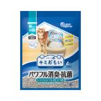 猫砂
