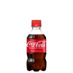 【コカコーラ】 300ml 48本 PET 【コカコーラ】 【2ケースセット】[コカ・コーラ ドリンク 飲料・ソフトドリンク]