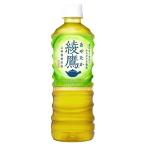 【綾鷹】 525ml 48本PET 