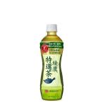 綾鷹 特選茶 PET 500ml 2