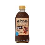 【送料無料】 ジョージア ジャパンクラフトマン微糖 PET 500ml 48本 【2ケース販売】 コカ・コーラ