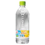 ショッピングいろはす い・ろ・は・す 塩とれもん 540ml PET 48本 【2ケース販売】 (コカコーラ 飲料 ソフトドリンク ミネラルウォーター 熱中症対策 水分補給 いろはす コカ・コーラ)