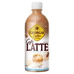 ジョージア カフェラ�