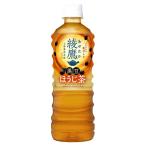綾鷹 黒豆ほうじ茶 525m