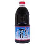  Fuji . соевый соус Fuji Gin дом . заправка и . способ тест (2 раз ) 1L (.. приправа nabe tsuyu суп заправка соя .... японская кухня кастрюля кулинария ... предмет японский стиль суп суп соевый соус местного производства 311201)