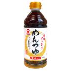 めんつゆストレート 500ml - (麺つゆ ストレートタイプ 甘口 調味料 万能調味料 フジジン 富士甚醤油) 爆買