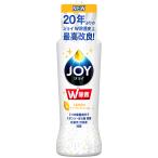 除菌ジョイ コンパクト 食器用洗剤 スパークリングレモンの香り 本体(175ml) Ｐ＆Ｇ [キッチン用品 台所用洗剤 洗剤 食器用]