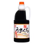 フンドーキン醤油 だし醤油 料亭の味 うまくち (1.5Ｌ) ハンドボトル  (しょうゆ 和食 出汁 調味料 だしつゆ 麺つゆ 和風だし だし醤油 国産 九州 大分)