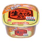 ショッピング味噌 フンドーキン醤油 生きてるみそ あわせカップ (2kg)  (味噌汁 味噌 みそ 調味料 国産 九州 大分)