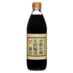フンドーキン醤油 吉野杉樽天然醸造醤油 500ml (しょう油 国産 しょうゆ 天然醸造) 爆買