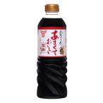 ショッピング大分 フンドーキン醤油 (ケース販売) あまくておいしい醤油 （720mlx6本） (しょうゆ 甘口 しょう油 国産 九州 大分 調味料) 爆買