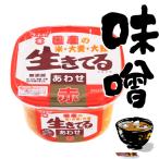  сырой ... miso местного производства сырье ... красный 750g ( тест .miso местного производства без добавок приправа fndo- gold соевый соус ). покупка 