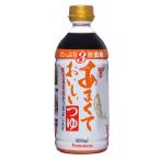 fndo- gold соевый соус ....... когда .(500ml) (.. модель приправа ..). покупка 