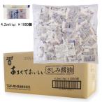 ( кейс распродажа )......... пятна соевый соус Mini 4.2mlx1000 шт (100 штук ×10 пакет ) ( соя маленький пакет для бизнеса используя порез . немного количество массовая закупка большая вместимость fndo- gold ). покупка 