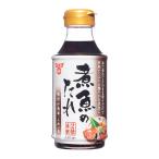 . рыба. соус 2 раз разбавление 310ml пластиковая бутылка (. рыба для . рыба. tare приправа разбавление модель простой fndo- gold ). покупка 