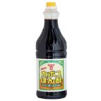 ka Boss .. уксус 1.8L ( большая вместимость бизнес количество pon уксус ........ заправка приправа местного производства Kyushu Ooita fndo- gold ). покупка 