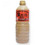  сырой ... жидкость форма miso 1120g ( для бизнеса размер большая вместимость тест .miso соединять miso соединять тест . и . способ тест ... способ тест простой простой суп мисо тест .. приправа fndo- gold ). покупка 