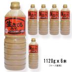 ( кейс распродажа ) сырой ... жидкость форма miso (1 кейс /1120g x 6 шт. входит ) ( тест .miso соединять miso соединять тест . простой суп мисо тест .. кейс покупка массовая закупка fndo- gold ). покупка 