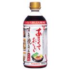 fndo- gold соевый соус ....... стул . жарение. соус (500ml) (.. Kiyoshi sake покрой Kyushu местного производства Ooita ). покупка 