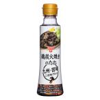 fndo- gold соевый соус курица уголь огонь жарение. соус 220g ( Kyushu . данный земля серии Miyazaki уголь огонь жарение способ соль тест tare приправа ). покупка 