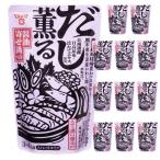 (ケース販売) だし薫る 醤油 寄せ鍋