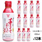 ( массовая закупка 1 2 шт )........ соевый соус 450ml ( 1 кейс 1cs соя ... масло ...... суп соевый соус Kyushu Ooita приправа fndo- gold ). покупка 