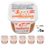 ( массовая закупка 6 шт )........ суп ввод .... miso 450g cup ×6 шт (.. суп мисо тест .... ввод соединять miso 1 кейс приправа fndo- gold соевый соус )