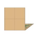 錆ニック 気化性防錆紙 鉄・非鉄用 2枚入 少量パック KPB001C 2枚入 (サビ 防止紙 工具 刃物 金物 梱包 保管 HiSAGO) 爆買