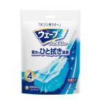  wave портативный стеклоочиститель брать . изменение сиденье aqua blue (4 листов входит ) ( жилье для . уборка сиденье одноразовый мебель электроприбор стол шкаф для посуды лестница автомобиль внутри Uni * очарование )