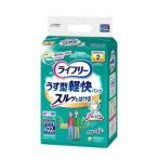 lai свободный брюки модель легкий type легкий брюки M размер 2 раз всасывание для взрослых подгузники (22 листов входит ) ( для взрослых sinia уход Uni * очарование ). покупка 