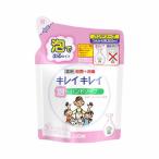  чистый чистый лекарство для пена мыло для рук .... для 200ml лев [ умывание принадлежности для ванной пена модель уборная заполняющий изменение содержания ]. покупка 