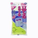 立てる水切り袋 50枚入 K00067 レック 