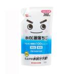  вода. ультра .. kun .... для (360ml) ( мульти- очиститель щелочь электролиз вода кухня вокруг младенец вокруг товары для домашних животных rek). покупка 