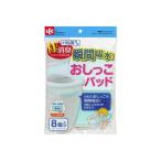 消臭おしっこパッド レック [トイレ 便所 便器 消臭シート におい取り 臭い取り 消臭剤]