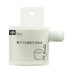 歯ブラシが立てられるコップ ホワイト BB-504 レック [プラスチック 歯磨き 洗面所]