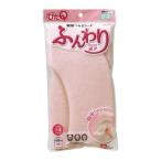  поглощение ... сиденье боа розовый сиденье для унитаза si- Trek [1 комплект ввод сиденье для унитаза покрытие туалетный чехол гигиенические средства чистка сопутствующие товары предметы первой необходимости ]. покупка 