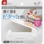 ヒートシーラー (ホワイト) KK-195 W レック [キッチン用品 調理小物 便利小物 ハンディサイズ コードレス フードシーラー 袋とじ] 爆買