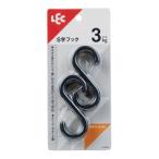レック S字フック (小) ブラック 6個入 H00501 (フック S字 収納 日用品 インテリア) 爆買