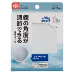 rek присоска зеркало круг B00514 ( присоска круг форма ванна зеркало зеркало ванная автобус умывание уборная ). покупка 