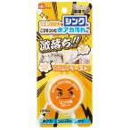  ультра .. раковина для очиститель 35g сделано в Японии K00507 ( раковина уборка вода красный u Logo загрязнения sa жилет k). покупка 