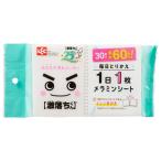  ультра .. kun 1 день 1 листов melamin сиденье сделано в Японии S01358 (melamin губка накипь кухня уборка одноразовый rek). покупка 