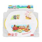  Anpanman обеденная тарелка A00296 ( детский посуда Kids для трещина нет . тарелка предотвращение скольжения имеется rek). покупка 