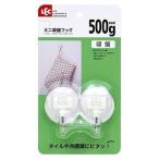 Yahoo! Yahoo!ショッピング(ヤフー ショッピング)ミニ 吸盤フック H-099 レック [吸盤 取り付け 小型 小物収納 フック シングルフック インテリア 日用品] 爆買