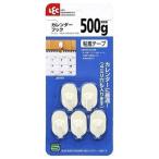 Yahoo! Yahoo!ショッピング(ヤフー ショッピング)カレンダーフック H-123 レック [粘着テープ 小型 小物収納 フック インテリア 日用品] 爆買