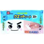 Yahoo! Yahoo!ショッピング(ヤフー ショッピング)SS-248 ウエットシート フローリング用 20枚入 レック 爆買