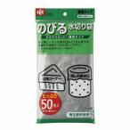 水切り袋 再生原料使用 のびるタイプ兼用50P レック [シンク キッチン 三角コーナー 排水口]