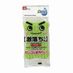 Yahoo! Yahoo!ショッピング(ヤフー ショッピング)レック 激落ちくん キッチンスポンジ アクリル S-806 （大掃除 グッズ 道具 キッチン用品 キッチン用洗剤 台所クリーナー 油汚れ 台所用品）