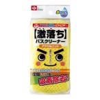 レック 激落ち バスクリーナー アクリルニット (大掃除 グッズ 道具 お風呂 汚れ落とし スポンジ 掃除)(ポイント利用)