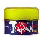 ジャパンワックス・固形 200g 日本製 A89・271010 (カーワックス 防水 光沢 カー用品 リンレイ) 爆買