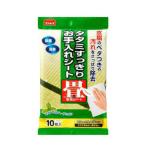 tatami аккуратный . починка сиденье (10 листов входит ) ( татами татами уборка Lynn Ray ). покупка 